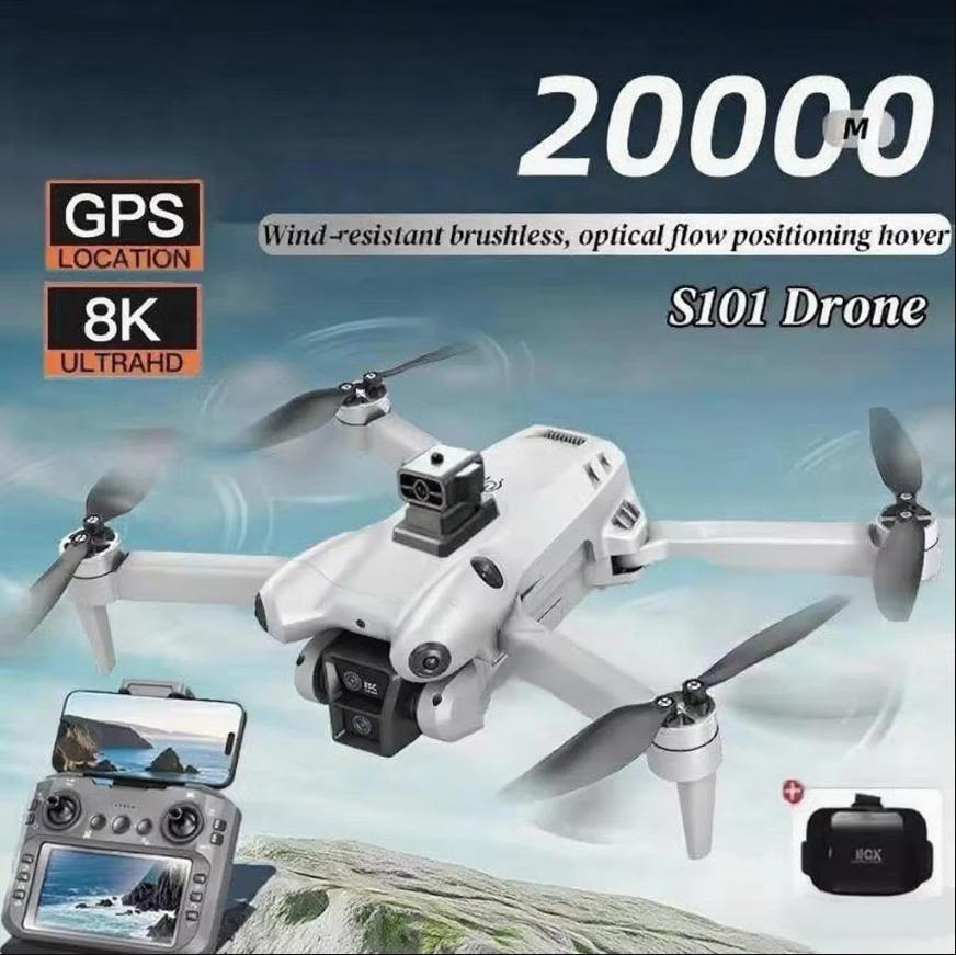 Drone Camera Wide Angle - Дрон Xiaomi S101 8K HD Профессиональная